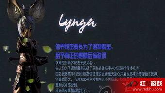 芮克先生技能爆料最新,解锁神秘力量，引领战斗新篇章