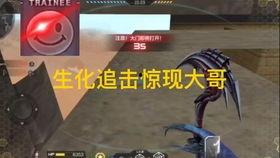 cfm最新夺宝活动爆料,最新活动爆料，惊喜不断等你来！