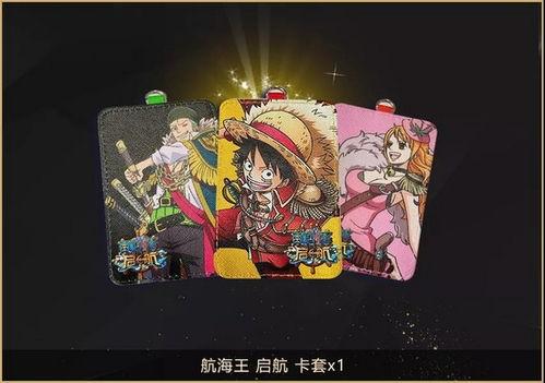 航海王即将爆料最新角色,神秘新角色震撼登场，揭秘海贼世界的未知篇章！