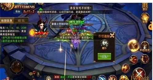 失落纪元最新爆料,揭秘神秘新篇章，探寻未知世界的奥秘