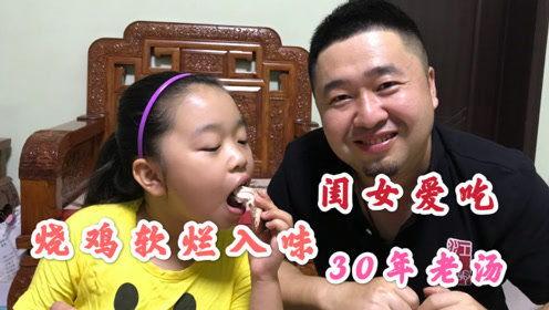 大辉爱美食的最新爆料,美食界的最新潮流与独家爆料