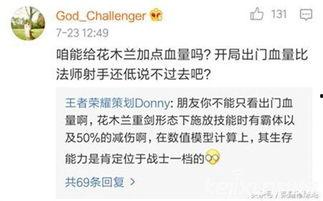 新皮肤最新爆料预测退网,退网潮流下的华丽转身