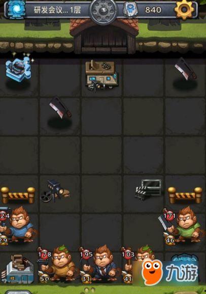 迷影山猴皮肤爆料最新版,神秘元素与独特设计惊艳亮相