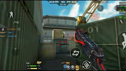 最新皮肤神罚套爆料,揭秘最新皮肤神罚套神秘面纱