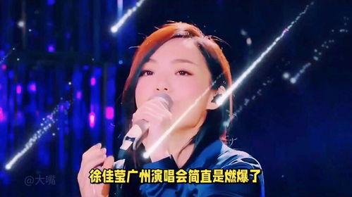 汪苏泷演唱会爆料最新消息,精彩瞬间与幕后花絮大曝光！”