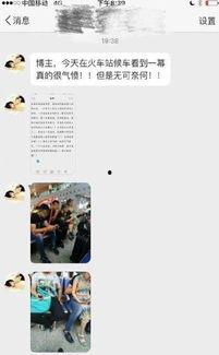 南京最新爆料小伙子,小伙子勇斗歹徒，英勇事迹传遍大街小巷