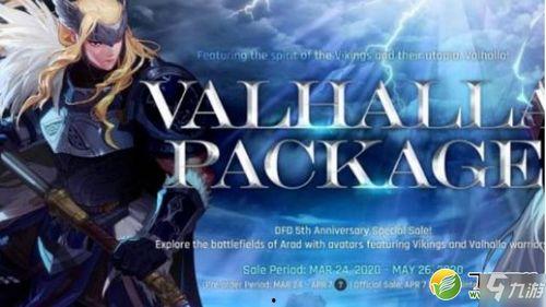 五一套最新爆料视频大全,最新视频大全揭秘精彩瞬间