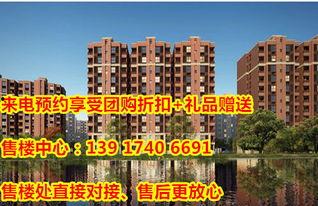 保定碧桂园爆料最新消息,揭秘项目进展与未来规划