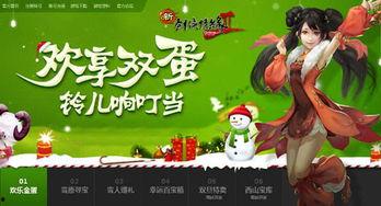 二蛋最新爆料,揭秘娱乐圈最新热点事件内幕