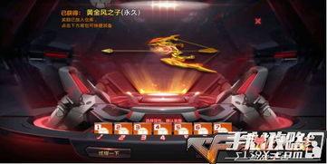 cf手游生化6.0最新爆料