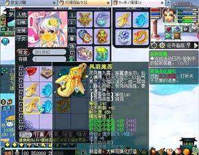 梦幻老叶团队最新玩法爆料