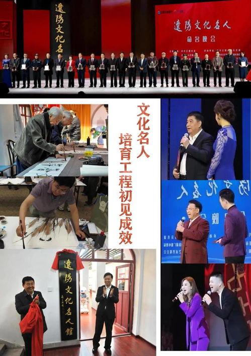 最新辽阳爆料新闻事件,神秘事件引发社会关注