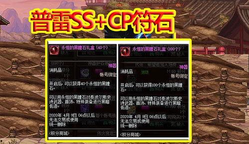 ss 4最新爆料,神秘新角色登场，剧情走向再掀波澜